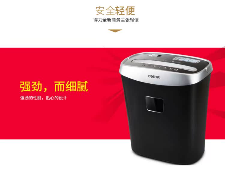 Shredder máy tính để bàn văn phòng máy tính xách tay Deli 9928 Máy hủy tài liệu mini Shredder trắng - Máy hủy tài liệu