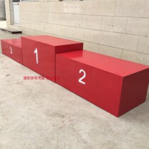 Competition podium Podium Track and field auxiliary equipment Cast iron electrostatic spraying removable podium warranty for three years