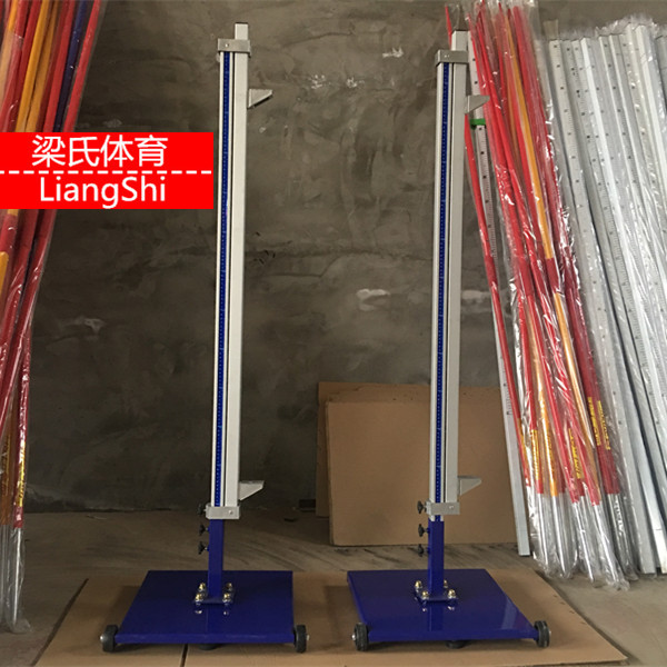 Factory direct high jump rack School track and field special high jump rack high jump rod height adjustable movable