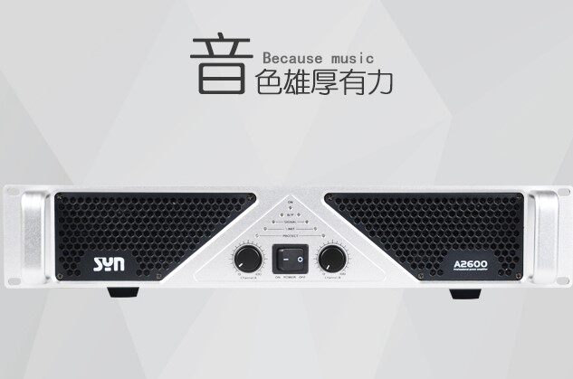 Taiwanese sing to syn A2600 A2800 home cinema clubhouse KTV Professional post-power amplifier
