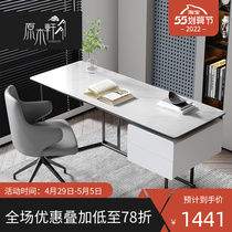 Small Family Type Rock Plate Desk Light Extravagant Modern Bedroom Book Room Table Chairs Writing Desk Home Computer Desk Integrated Table