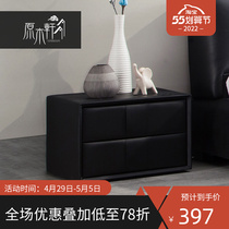 Nordic Imagery Leather Art Bed Head Cabinet Minimalist Modern Cortical Net Red Bedroom Bedside Cabinet Solid Wood Softbag Cabinet Extremely Brief