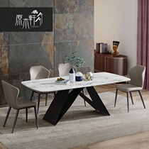 Nordic small apartment Wrought iron light luxury marble dining table and chair combination Modern simple household rectangular dining table
