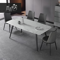 Imported Italian minimalist household rock plate dining table Modern minimalist dining table Nordic marble rectangular dining table and chair