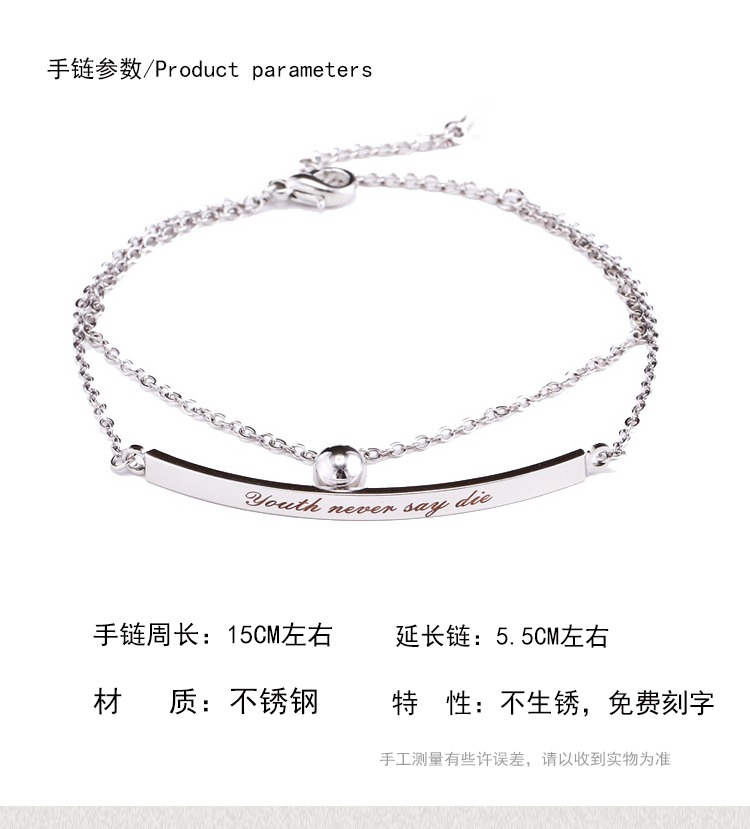 Vòng tay nữ phiên bản Hàn Quốc của bạn gái sinh viên đơn giản Sen tươi cá tính có thể tùy chỉnh tên vòng tay quà tặng sinh nhật đá mắt hổ