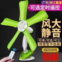 Clip type large clip type electric fan desktop wind size bed shaking head table clip fan cartoon bedside bedroom