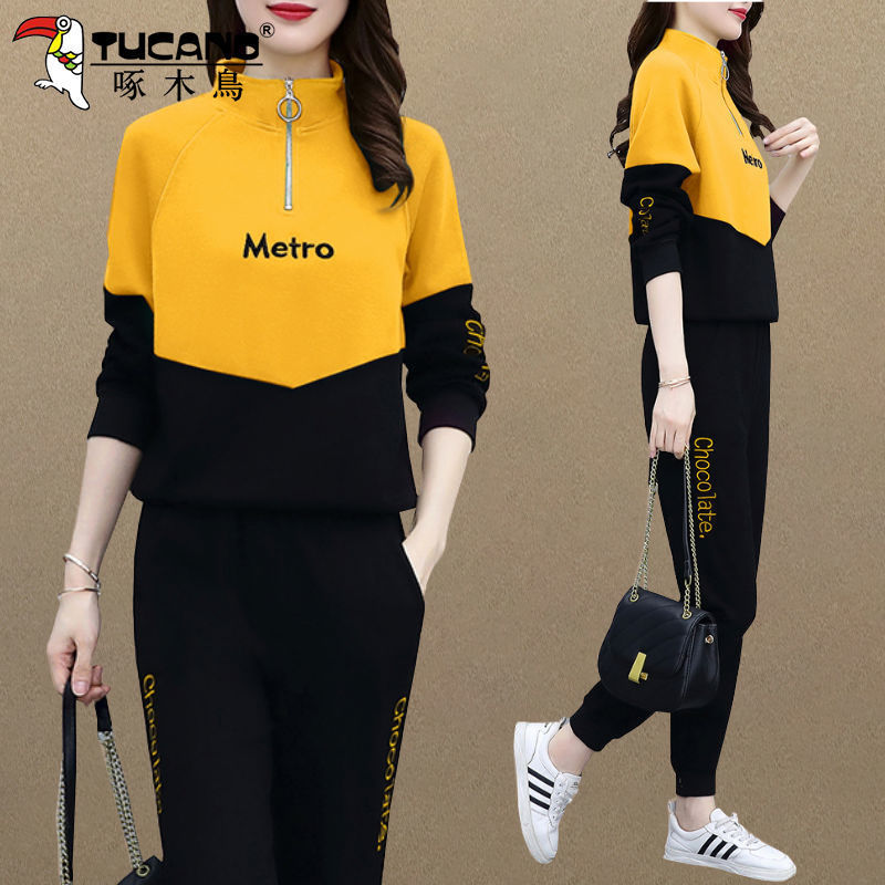 Woodpecker sportswear suit women's spring autumn 2022 new Korean version of fashion Loose Clothing Casual Wear 2 Style