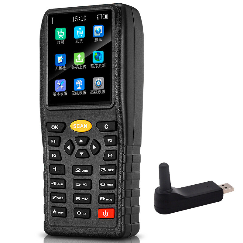 Cormi A5 Disc Point Machine Wireless One Two-dimensional Scanning Gun Barcode Data Collector Pda Warehouse Sweep Code Gun-Taobao