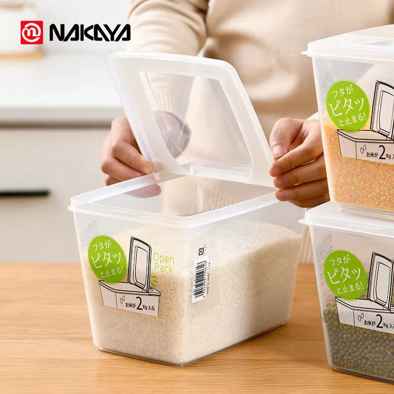 Japan imported millet bucket household insect-proof moisture-proof sealed storage box small rice tank rice box rice storage rice bucket