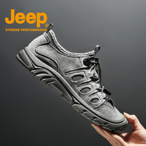 JEEP mens shoes leisure travel shoes 2021 summer new lightweight mesh shoes breathable outdoor wild thin single shoes