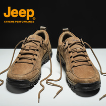 JEEP Jeep mens shoes 2021 spring new outdoor casual shoes thick-soled leather breathable mens hiking shoes tide