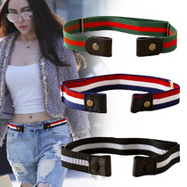 Japan FC Seamless Stretch Jeans Belt Womens Versatile Invisible Elastic Womens No-Punch Decoration Style Lazy Waist