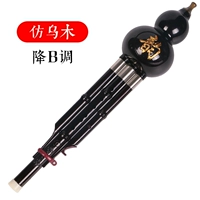 Анти -кротовая тыква