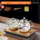 Ấm đun nước điện hoàn toàn tự động, ấm trà thủy tinh, đáy, ấm đun nước, bộ ấm đun nước gia đình, ấm đun nước điện, bếp điện - ấm đun nước điện
