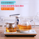 ấm siêu tốc inox 304 Ấm đun nước tự động ấm đun nước thủy tinh đặt bộ ấm đun nước cách nhiệt hộ gia đình y tế bếp điện - ấm đun nước điện siêu thuốc điện