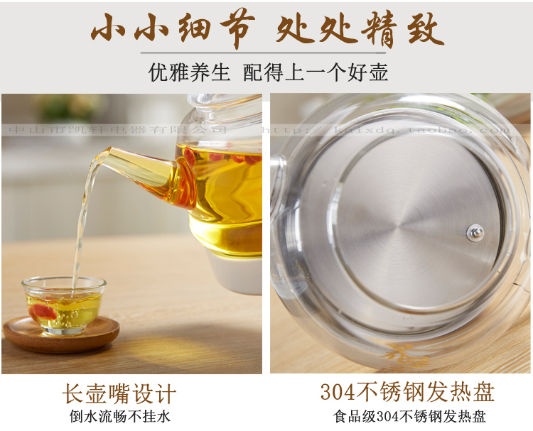 ấm siêu tốc misuko Tự động tưới nước ấm điện thủy tinh Hộ gia đình thông minh bơm nước ấm trà điện tự mồi nồi hơi đặt - ấm đun nước điện bình nấu nước siêu tốc