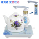 ấm siêu tốc midea Kaixuan Jingdezhen gốm tự động ấm đun nước điện nhà thông minh tự mồi bơm ấm trà đặt ấm điện đun nước 5l