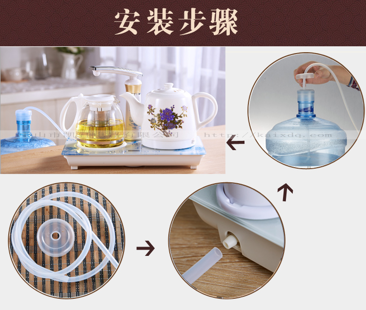 ấm siêu tốc orkin Nước ấm gốm tự động ấm trà đặt nhà thấm nước bơm nước cách nhiệt ấm trà quà tặng - ấm đun nước điện bình siêu tốc comet