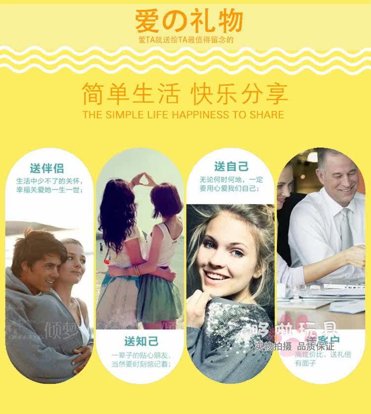 Peluche manga en peluche APH Hetalia - Ref 2696451 Image 26