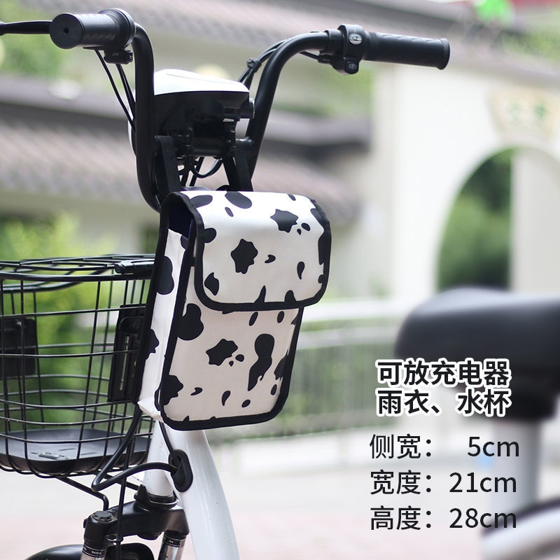 Electric car hanging bag waterproof front closing cashier bag upright large capacity discharge raincoat charger bag mobile phone hanging pocket