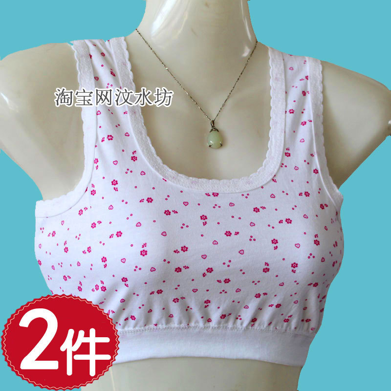 Mother's Cotton Underwear, Vest-Style, for Middle-Aged and Elderly Women, Plus Size, Thin Pure Cotton Bra, Summer Base Layer