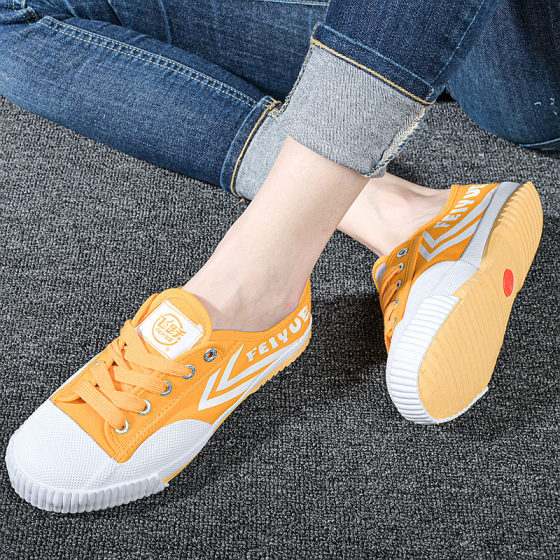 Shanghai Dafu feiyue leap canvas sports running retro white shoes students track and field competition martial arts physical examination