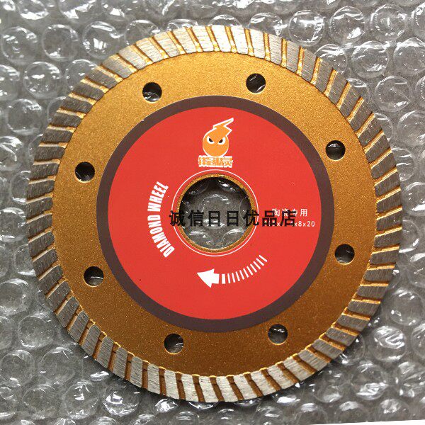 Hard ceramic cutting sharp durable 105*1 4 new products