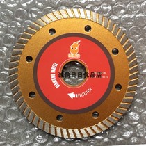 Hard ceramic cutting sharp durable 105*1 4 new products