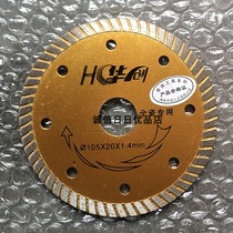 HUAQUAN CARICAL CARE SHOME CARE SHOULD CARE SHOULD SHOULD SHOULD SHOW SHOULD SHOW SHOULD