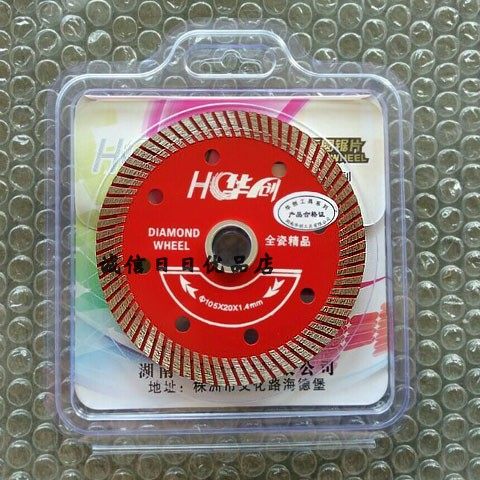 Total Porcelain Cut Sheet Huichua Dry Slice 16 Years New Products Ceramic Special Saw Blade Stone Granite Cloud Stone Sheet