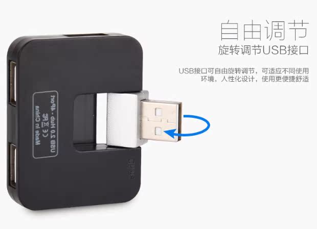 usb splitter Andrews điện thoại tablet chuyển OTG đầu tốc độ cao đa giao diện 2.0hub mở rộng trung tâm - USB Aaccessories quạt mini fan