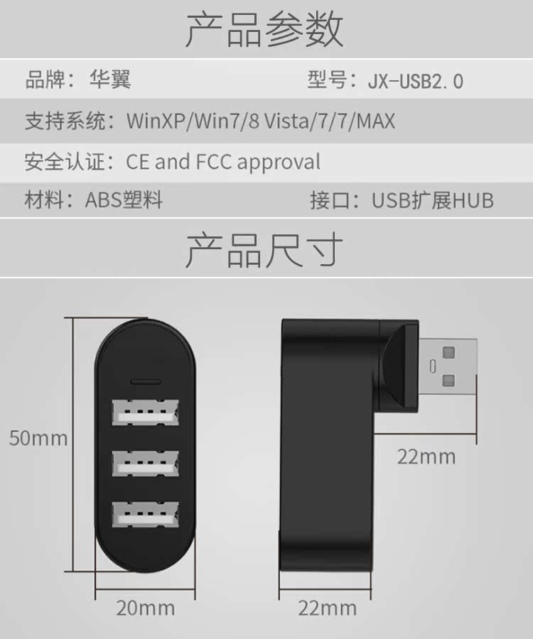 Splitter usb2.0 một cho ba trung tâm mở rộng máy tính xách tay đa giao diện trung tâm chuyển đổi OTG tốc độ cao - USB Aaccessories đèn usb xiaomi