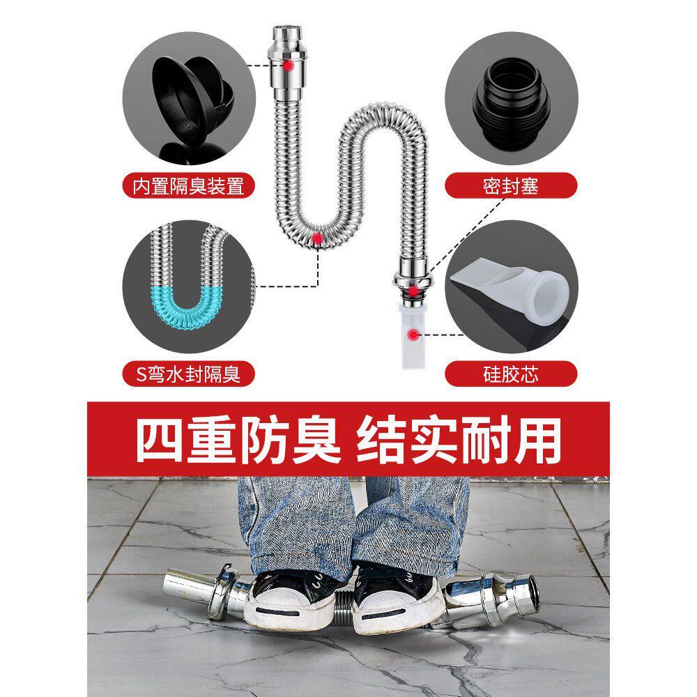 如何选择合适的通用洗手盆下水器和配件？