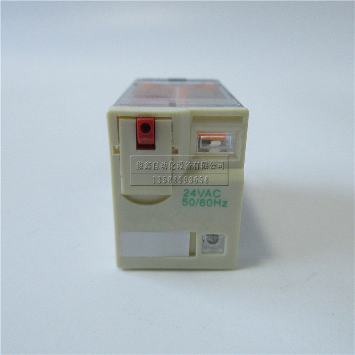Small relay RXM3AB2B7 24VAC 3 open 3 closed
