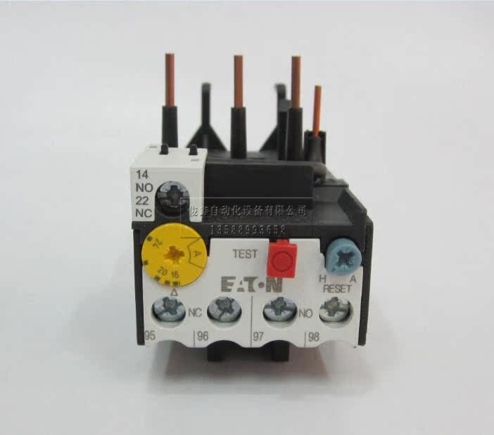 EATON Eaton ZB32C-24 16-24A Thermal Protection Relay