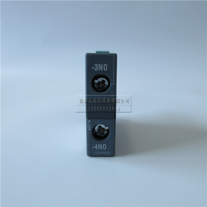 Contactor auxiliary contact 3RH1921-1CA10 one often open brand new