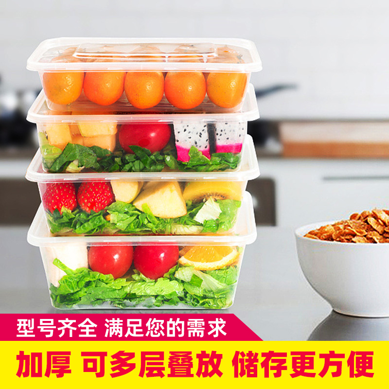 Behai Rectangular Takeaway Pack Box 750ML Disposable Meal Kit Plastic Packing Bowl Thickened Transparent Lunch Box