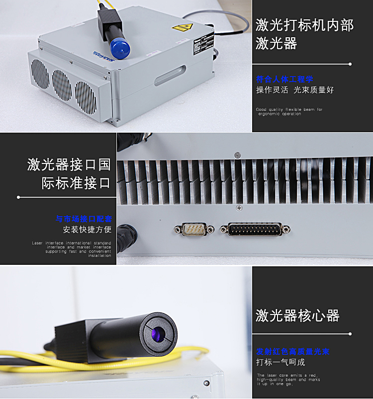 Thành Đô kim loại tia cực tím laser dấu hiệu máy đánh dấu tên bảng chữ cái máy mã hóa máy trang sức nhỏ khắc 3W5W10W - Thiết bị đóng gói / Dấu hiệu & Thiết bị