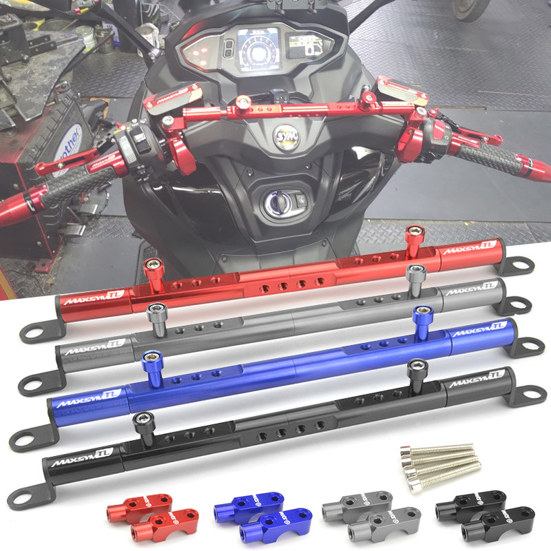 SYM Sanyang MAXSYM TL500 19-20 years modified mobile phone navigation bracket balance bar head accessories