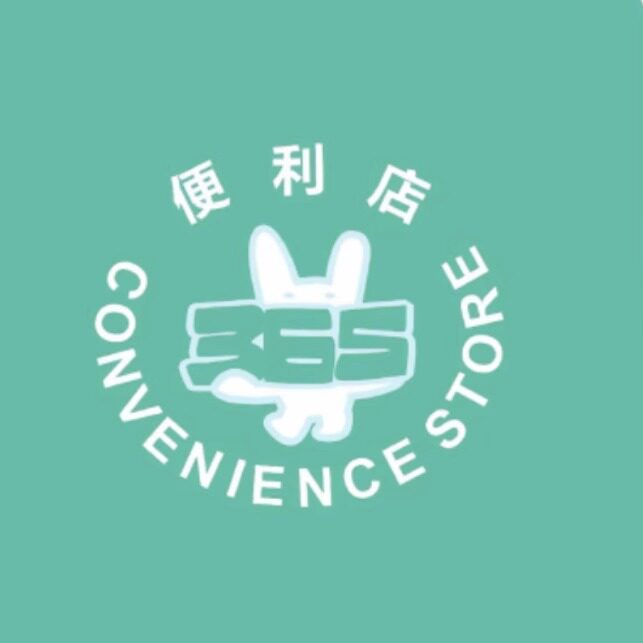 居家喜乐汇