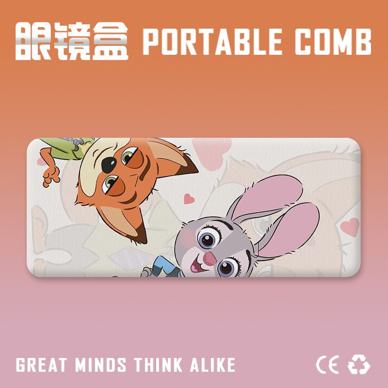 Zootopia Children's Judy Nick Cartoon Myopia Glasses Case Portable Anti-Pressure Anti-Fall Student Storage Box
