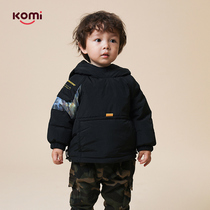 komi male and female child pullover thick down jacket 2020 winter baby children Korean warm cotton padded jacket winter coat