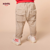 komi childrens trousers mens new autumn childrens clothing trend thin baby Foreign style Haren pants loose boy pants