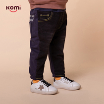 komi boys pants children jeans 2021 New trousers casual baby autumn baby sports pants childrens clothing