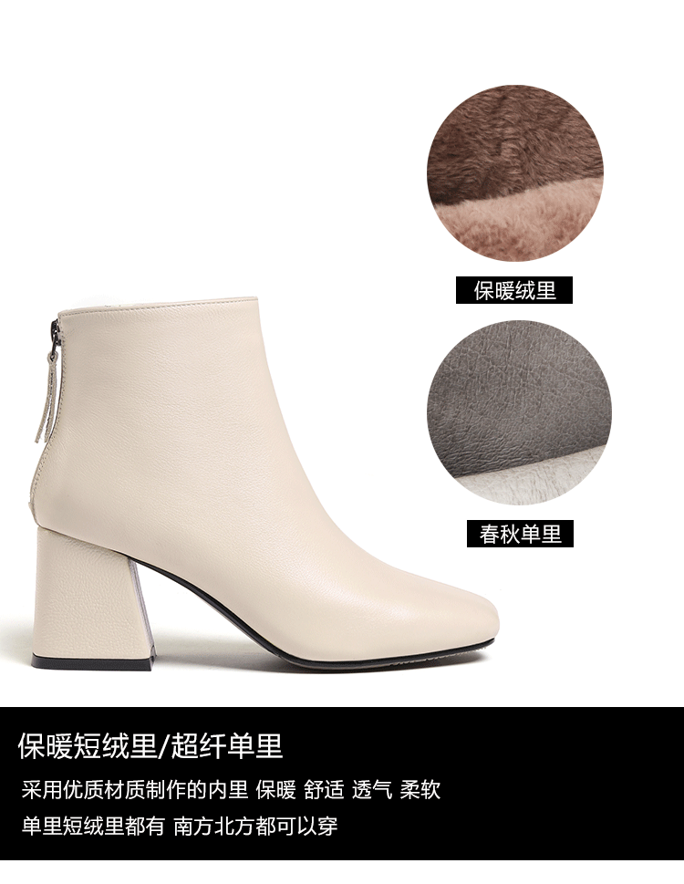 Bottes mi-saison femme OTHER   en TPR  - Ref 3251481 Image 42
