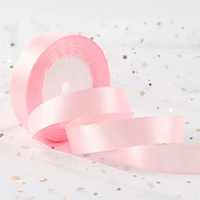 Розовый, 2см, 22м