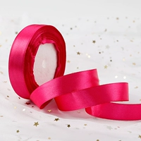 Красный, 2см, 22м