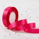 Красный, 2см, 22м