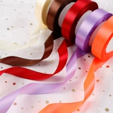 Детская лента с бантиком, упаковка, набор материалов, «сделай сам»