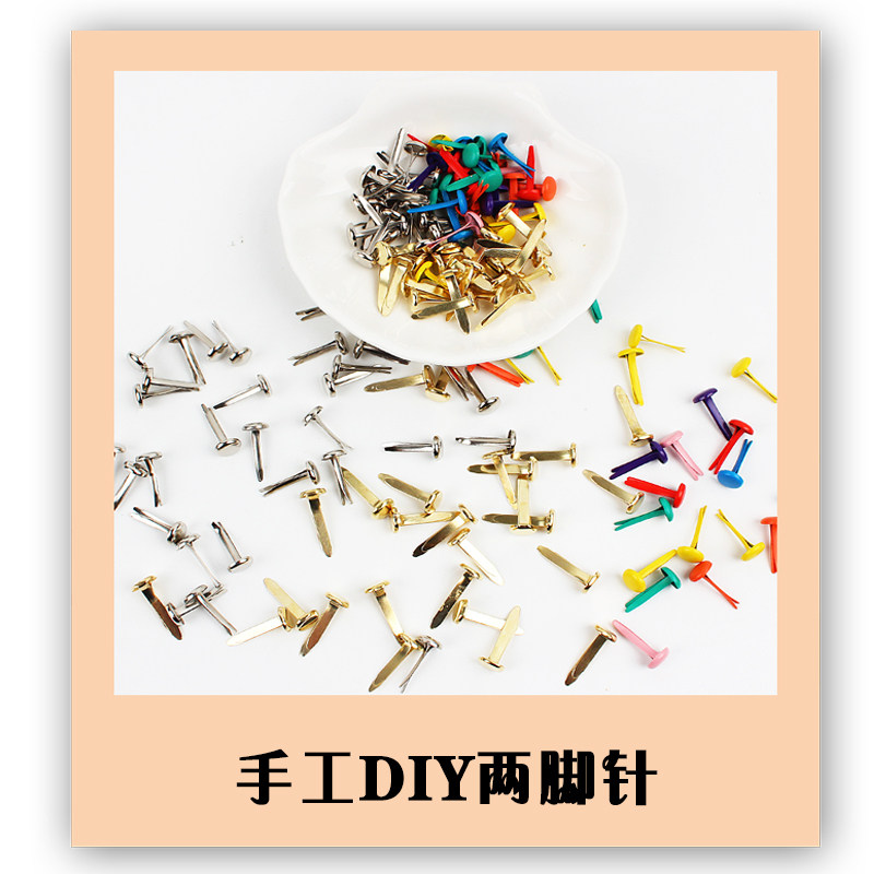 Creative DIY material accessories handmade double-footed nails two-footed nails claw nails two-footed nails decorative nails